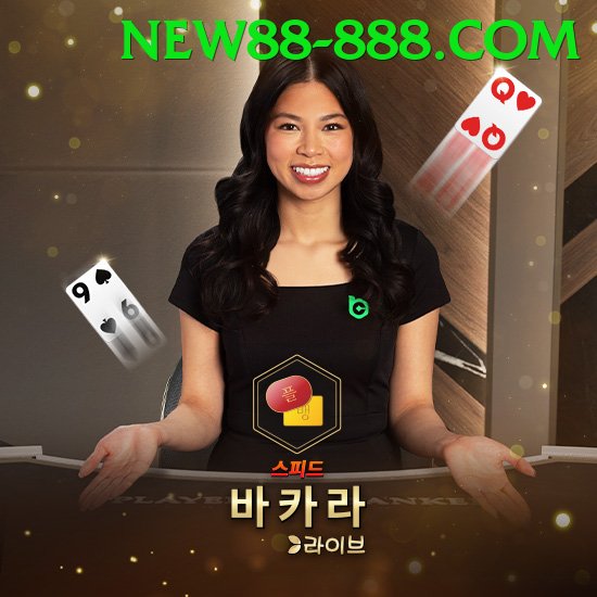 Sòng Bài Trực Tuyến - new88